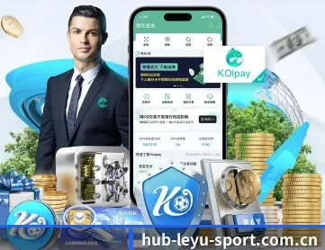 乐鱼app下载中心 APP - leyu
